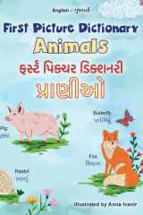 First Picture Dictionary - Animals (English Gujarati Bilingual Children's Book) cover image