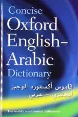 Concise English-Arabic Dict. cover image