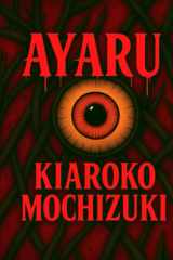 Ayaru cover image