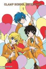 Clamp School Detectives Tome 1 cover image