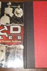 Red Files cover image