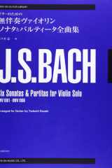 バッハ無伴奏ヴァイオリンソナタとパルティータ全曲集 BWV1001-1006 ギターのための cover image