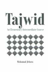 Tajwid: An Elementary-Intermediate Course cover image