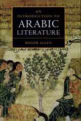 An Introduction to Arabic Literature cover image