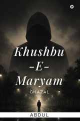 खुशबू-ए-मरियम (Hindi Edition) cover image