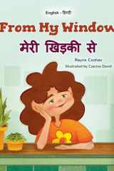 From My Window (English Hindi Bilingual Kids Book) cover image