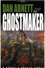 Ghostmaker cover image