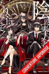 The Eminence in Shadow - vol. 15 cover image