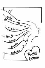 El arte de esperar sin saber hasta cuándo (Spanish Edition) cover image