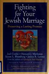 Fighting For Your Jewish Marriage cover image