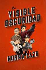 La visible oscuridad cover image
