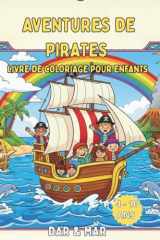 Cahier d'activités pour enfants : coloriage, mathématiques, labyrinthes, histoires, recherche de mots, curiosités, science et histoire. Pour les enfants de 4 à 8 ans. (French Edition) cover image