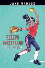 Relevo inesperado en el sóftbol cover image
