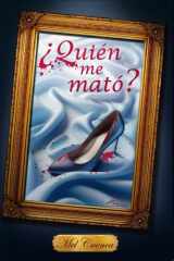¿Quién me mató?: Romanthril: Una fusión de romántica y thriller. (Spanish Edition) cover image