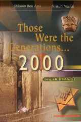 Those Were The Generations, 2000: Jewish History cover image