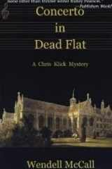 Concerto in Dead Flat cover image