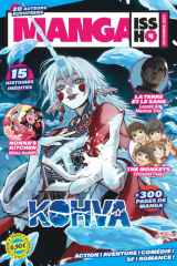 Manga Issho - Tome 4 cover image