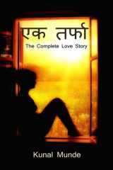 Ek Tarfa cover image