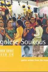 The Rough Guide to The Music of Congolese Soukouss (Rough Guide World Music CDs) cover image