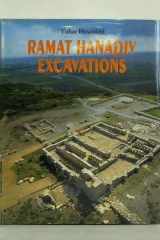 Ramat Hanadiv Excavations cover image