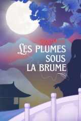 Les plumes sous la brume (French Edition) cover image