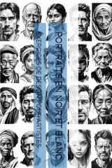 PORTRAITS EN NOIR ET BLANC: EXERCICES DE DESSIN POUR ARTISTES (French Edition) cover image