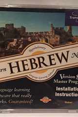 Learn Hebrew Now! cover image