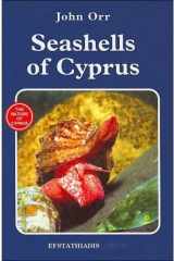 Seashells of Cyprus cover image