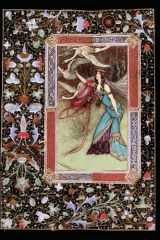 Iudicii Signum - le chant éternel (French Edition) cover image