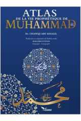 Atlas de la Vie Prophétique de Muhammad cover image