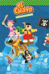El Chavo del 8 - Libro de Actividades y para Colorear Oficial: Juegos, Acertijos y Diversión con Toda la Vecindad (Chespirito) (Spanish Edition) cover image