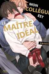 Mon collègue est le maître idéal cover image