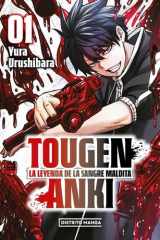Tougen Anki: La leyenda de la sangre maldita 1 (Shônen): La leyenda de la sangre maldita cover image