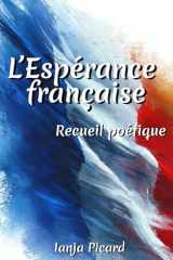 L'Espérance française (French Edition) cover image