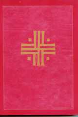 Lectionary for Worship Year A - Revised Common Lectionary cover image