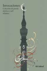 Invocaciones - Colección de poesía mística y sufí islámica cover image