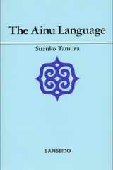 The Ainu Language cover image