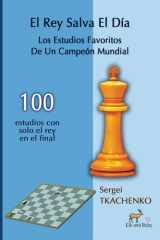 El Rey Salva El Día: Los Estudios Favoritos De Un Campeón Mundial cover image