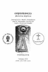 Coptologia, Volume XVI cover image
