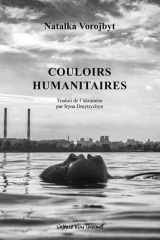 Couloirs humanitaires cover image