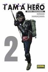 I AM A HERO. INTEGRAL 02 cover image