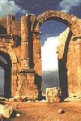 Monuments of Jordan An Historical Guide cover image