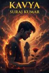 काव्या: ECHOES OF UNEXPRESSED FEELINGS (Hindi Edition) cover image