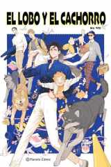 El lobo y el cachorro cover image