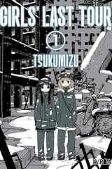 Girls' Last Tour, tomo 1 cover image