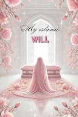 My islamic will (French Edition) cover image