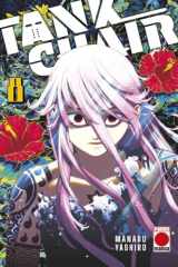 Tank chair n.8 cover image