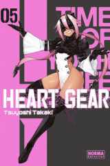HEART GEAR 05 cover image