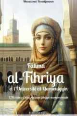 Fâtima Al-Fihriya: et l'université Al-Qaraouiyyîn cover image