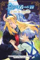 Psaume 108 cover image